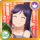 AS Card icon 242 a.png