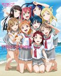 ラブライブ！サンシャイン!! FIRST FAN BOOK.jpg