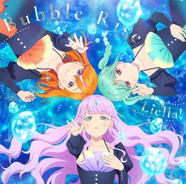 Bubble Rise ／ Special Color 【第2话盘】.jpg