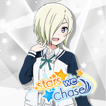 Stars we chase.png