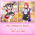 ずるいよMagnetic today (SIF2).png